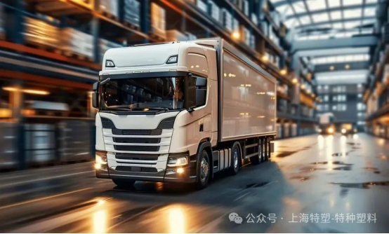 CHINAPLAS 2025|BASF and Will LowCarbon Technology Collaborate to Develop Advanced Plastic Gas Tanks for Commercial Vehicles