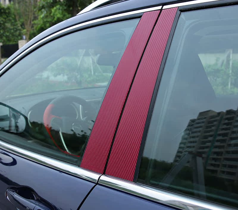 Cost Reduction in Material Selection: From Material Substitution to System Optimization – A Case Study of Automotive B/C Pillar Trim Parts