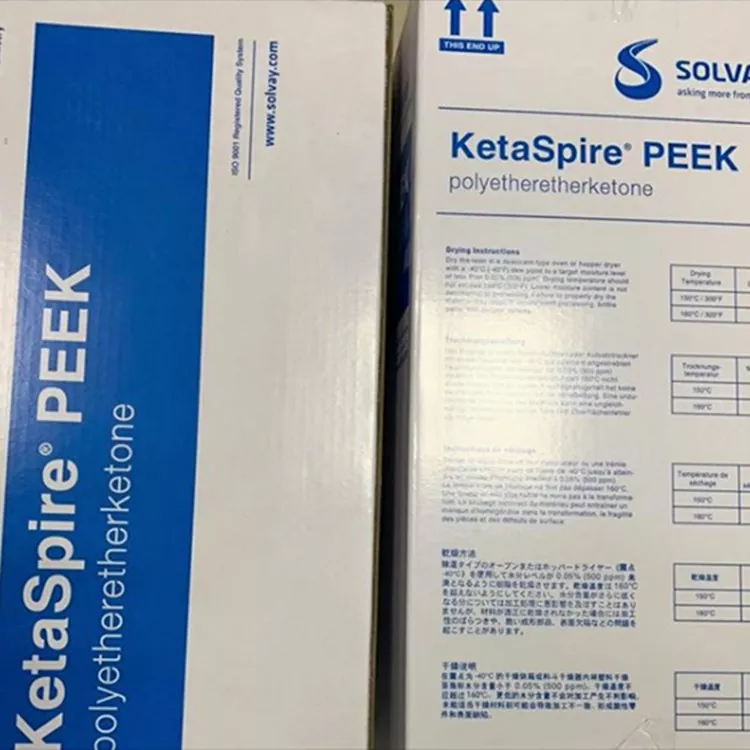 KETASPIRE PEEK Wear Resistant
