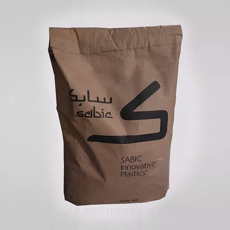 SABIC Stat Kon PA